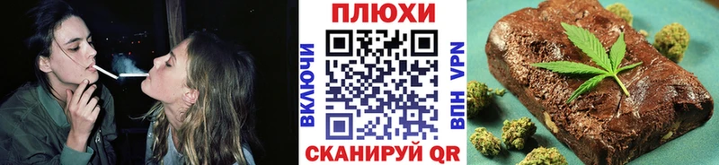 Гашиш убойный  где купить наркотик  Уссурийск 