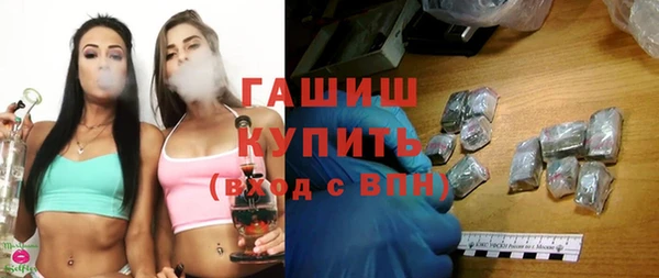 герыч Алзамай