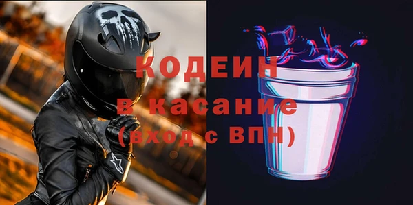 герыч Алзамай