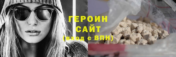 дмт Нязепетровск