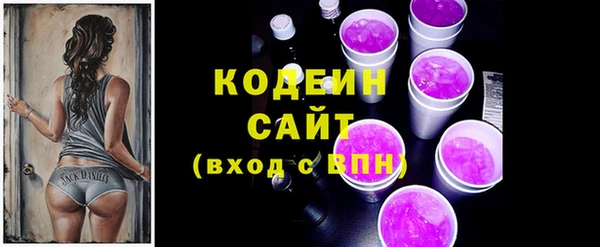 таблы Алексин