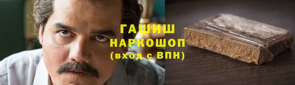 таблы Алексин