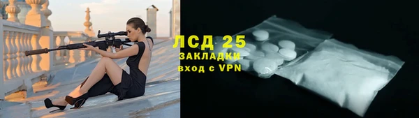 jwh Няндома