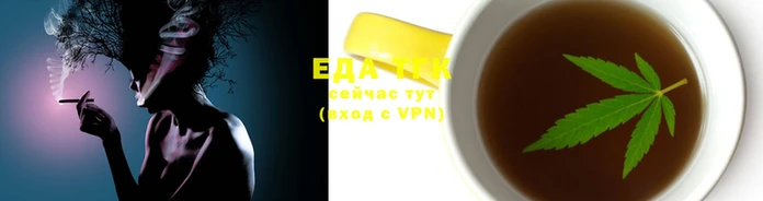 герыч Алзамай
