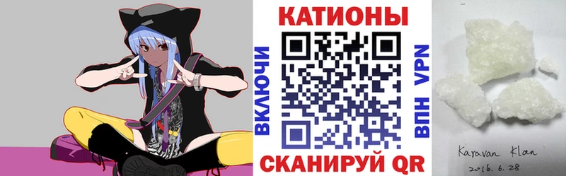 МЕФ мука Уссурийск