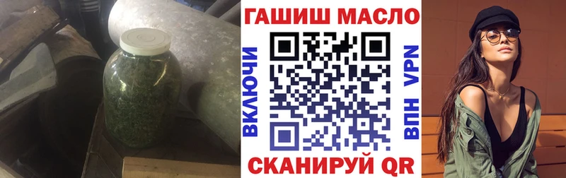 Дистиллят ТГК концентрат  Уссурийск 